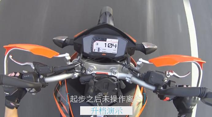 摩托車移動車庫